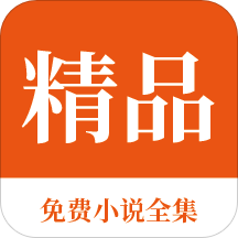 kaiyun下载app下载安装手机版